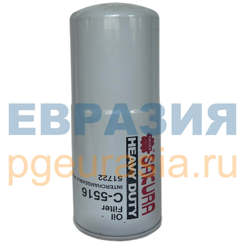 Фильтр масляный C-5516 (Sakura)