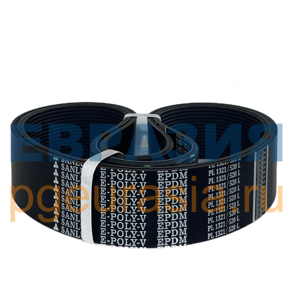 Ремень поликлиновой PL 1321/520